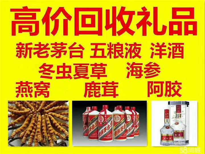 莱州案例展示